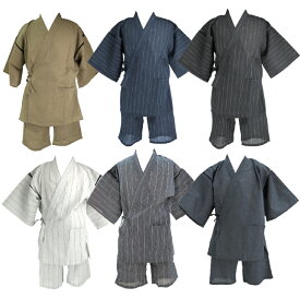 紳士用甚平 【2パンツセット】 しじら織り風 セットアップ メンズ 夏用 綿麻生地 半袖 ひざ丈 ハーフパンツ 長ズボン 父の日 夏祭り 部屋着 風呂上り着