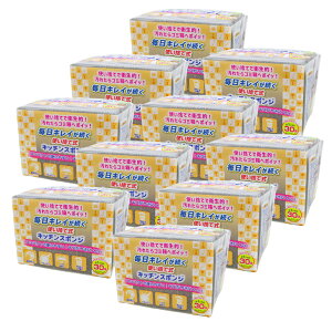 ĝăX|W yLCĝĎLb`X|W 30×10܁z |E^tH[ RpNgX|W găX|W ЃANeB[