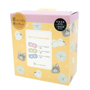 Aj}Ȃ牷AC}XNA\[g 9yƂA˂Aʁz(x_[AzCgeB[At[̍) ق瓰 ڌOPENdl ACPA A} ĝăAC}XN Ȃ