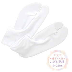 q  Xgb`qǂ܁y9cm~22cmΉz ܎O ~ߕt jp Xgb` ǂ \bNX̂悤ɗ鑫 ǂ̓ ЂȍՂ  {Q