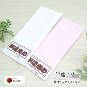 ɒB (܂̓sN) { ɒBY _炩 ΂Ȃ |GXe Ă Ē ɒBu t  a