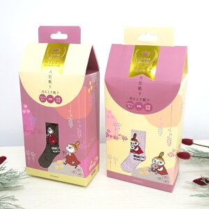 ムーミン ひえとり大臣靴下 【リトルミイの刺しゅう入り】 選べる2カラー あたたかい靴下 かわいい スクワラン加工 発熱 抗菌防臭 口ゴム無し ふたおもて 2重構造 2倍の糸量 冷えとり大臣靴