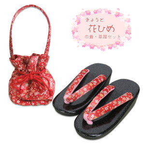 yqǂEВZbg  z16.0cm 18.0cm 20.0cm 22.0cm ԐF ԕ ԕ a   qǂВ В 񂿂Ⴍ В ܎OZbg 傤 ԂЂ