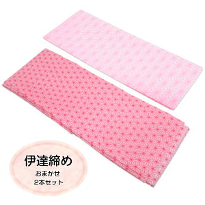 ɒB yF܂( sN  n) 2{Zbgz ɒBY ɒB  sN  ʔNp |GXe t fB[X a t