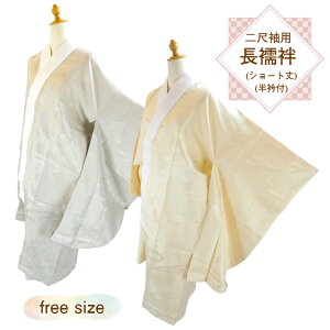 ڑpJ[@فyIׂJ[ (CG[ O[)z V[g ܕt 􂦂钷@ їp@ ͂@ ڑ@ |GXe100%