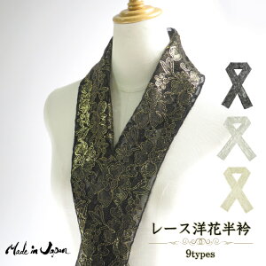 U y[XmԔ(Iׂ3F9^Cv)z ͂񂦂 [XhJ    U    l Ǝ hJ Up ꒅ 􂦂锼 hイ  