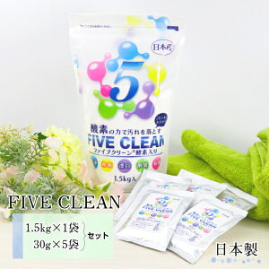 t@CuN[ Zbgy1.5kg×1܁z{y30g×5܁z  AJ _fn yf Y ƋpY { {艻w K㗝X