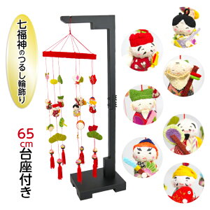 y_̂邵֏{邵p(65cm)Zbgzs 邵 ӂ(bV 单V V Vl \ ٍV zܑ) N CeA a  [