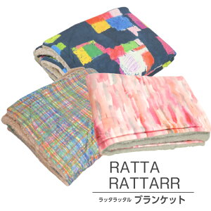 uPbgyRATTA RATTARR b^b^ Iׂ3J[100×68cmz Ђ| n[tPbg  h 򃉃CtebNX