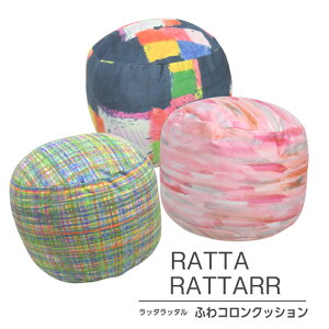 ӂRNbVyRATTA RATTARR b^b^ Iׂ3J[ 27×H21cmz Jt ܂ ܂  CeA Iu w 򃉃CtebNX