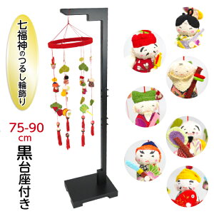 y_̂邵֏{邵p(75-90cm)Zbgzs 邵 ӂ(bV 单V V Vl \ ٍV zܑ) N CeA a  [