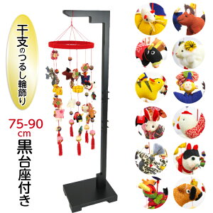 yx̂邵֏ {邵p(75-90cm)Zbgzs 邵 \x(q N  K C    \   ) N CeA a   {̎lG fBX