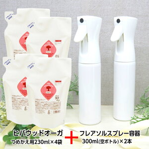 yqoEbhI[K߂p230ml×4܁{tA\Xv[e({g)300ml×2{ Zbgz qoEbhI[KjbN Ƃ̒悯Xv[ { Xv[ VRR Q