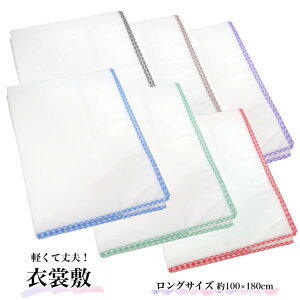 ߏ֕~ yMK`FbN Iׂ6FzOTCY 100cm×180cm sDzgp ߏ֕~ `FbN p ꉺ~ ߗރJo[ ivI ؓ   \y ^X  W