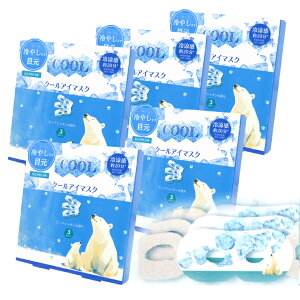 N[AC}XN yȂCOOLAC}XN 3P (낭/炵)z 3 ^Cvs sAV{̍/VgXV{̍t ڌOPENdl Cool&Aroma  20 ACPA A