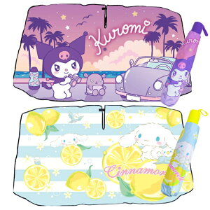 P^TVF[h ԗpyN~ /Vi[zTI J[TVF[hAu P^Cv Car Sunshade Unbrella   J[pi ėp  悯 ډB