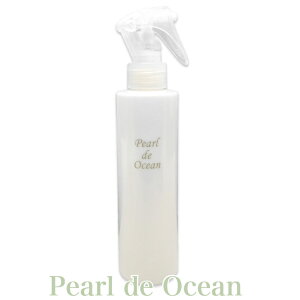 yp[EfEI[V Pearl de Ocean (p)zɗD_ɁI G}̍Rۗ { p[fI[V fCI ϐ CI