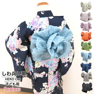 qǂp 핺 yւ Iׂ9J[zqp ǂߑ  킢 ̎q j̎q 䂩 LbY WjA ւ キ NVNV v[c