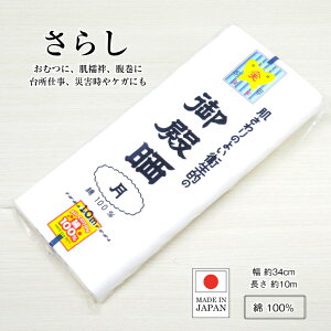 炵 N yaN 100% 10m 炵߂ z  ؖ t␳ @   ނ zIc z Dw  Ղ }XN }XN z ӂ @ {