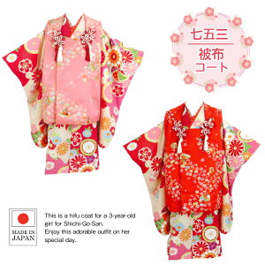 zR[g  ܎O 3Ώp yR Iׂ2F (bh/sNz j  F z Pi z  gt e  |  ЂȍՂ  w {