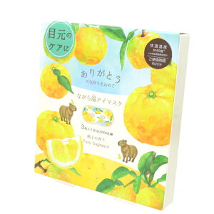 yȂ牷AC}XN 䂸 3Pz3 ܓ Mq̍ Y ق瓰 ڌOPENdl ACPA A} ĝăAC}XN ȂقƃAC}XN