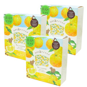 yȂ牷AC}XN 䂸 6P z 6 Mq Y ڌOPENdl ACPA A} ĝăAC}XN ȂقƃAC}XN ق瓰