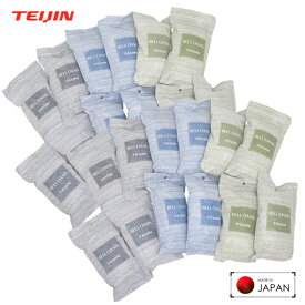 テイジン TEIJIN 乾っとソフトパックドライ 【レギュラーサイズ (12個入×2袋)】 高吸湿繊維 ベルオアシス 除湿材 汗のニオイを消臭 靴 カバン ポケット 衣装ケース ひな人形 楽器 BELL OASIS 帝人フロンティア株式会社
