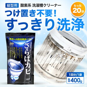 󑅃N[i[ w΃Jrx400g×1 c^󑅗p 12kgTCY܂ł̐  L Jr ق̍Zx_fp[ Jr͂ S̐ ̔A Jr 