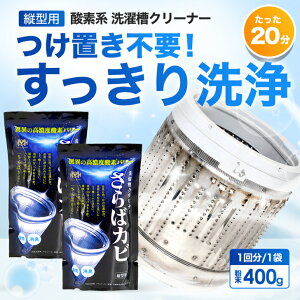 󑅃N[i[ w΃Jrx400g×2 c^󑅗p 12kgTCY܂ł̐  L Jr ق̍Zx_fp[ Jr͂ S̐ ̔A Jr 