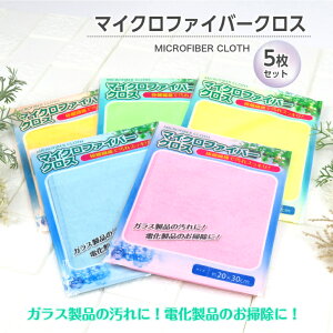 ̑i ^I `V|Pbgt |p^I y}CNt@Co[NX 20×30cm (J[C5Zbg)z @l  rWlX wZ LOi ̑mxeBObY p\R X}