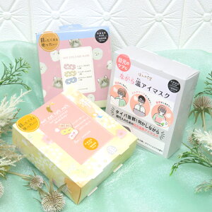 Ȃ牷AC}XN y܂ 6P×3Zbg ڌOPENdlz ق瓰 ACPA A} ĝăAC}XN ȂقƃAC}XN