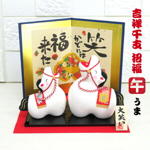 2026N xu  n  Ս y΂eq (t)z x 2026xl` gˊx Ջސ Ə ERhE RYUKODO aG {