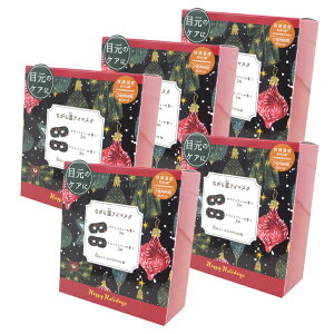 yȂ牷AC}XN WF 6PZbg(zCgeB[AzCg[̍) z6 ܓ NX}X v[g ق瓰 ڌOPENdl ACPA A} ĝăAC}XN Ȃ