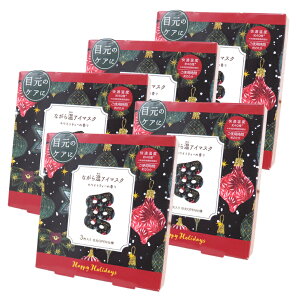 yȂ牷AC}XN WF 3P (e3)Iׂ2^CvzȂقƃAC}XN (zCg[̍/zCeB[̍) A} zbgAC}XN NX}X ĝăAC}XN ق