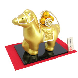 2026N xu  n  Ս y^ ̌߁z x 2026xl` gˊx Ջސ Ə ERhE RYUKODO aG {