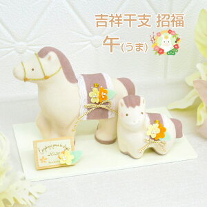 2026N xu  n  Ս yWF(킢) eq R-42zx 2026xl` gˊx Ջސ Ə ERhE RYUKODO aG {