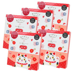 yȂ牷AC}XN J^ 3Pz3 ܓ ̍  zMtg J^ObY TN  ق瓰 ڌOPENdl ACPA A} ĝăAC}XN ȂقƃAC