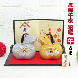 2026N xu  n  Ս y() (t)z x 2026xl` gˊx Ջސ Ə ERhE RYUKODO aG {