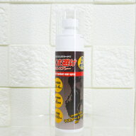 【売れ筋】【くま避けミストスプレー 100g】 Bear repellent mist spray クマよけ 護身用 忌避剤 小型 マ…