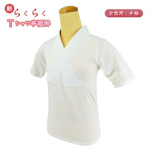 yTVc@ (~p)M/L/LLz p @ V 炭炭TVc@  ܕt@ 񂽂@ @ ΂ a  fB[X {