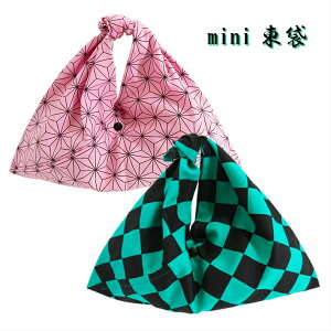  mini s s ̗t ̗t GRobN aGRobO a aG a a RrjW