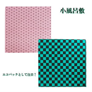 s s ̗t ̗t C~ ӂ낵 C~ GRobN GRobO W WobO aGRobO a aG a a