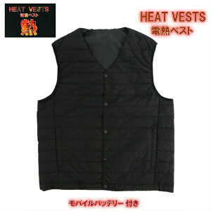 HEAT VESTS@dMxXg q[gxXg MxXg oCobe[t PSEFؕi STCY MTCY LTCY LLTCY YxXg fB[XxXg _E ubN  ^JGbZ