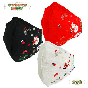 NX}Xp}XN christmas hイ }XN NX}X }XN ȃ}XN z}XN JԂg}XN z 􂦂 }XN {}XN TCYt[}XN { }XN