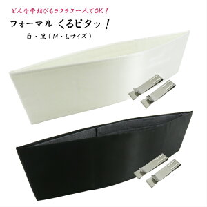 tH[} s^bI   ь ێ~ Â܎p MTCY LTCY O є ҂  fB[X ی  O  a