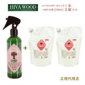 Ƃ̒Xv[ qoEbhI[KjbN {1{{߂p2Zbg qoEbh I[K Ƃ̒悯Xv[ Z܂̒Xv[ JV qoEbhI[K  qmL