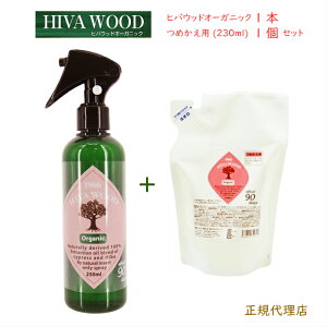 Ƃ̒Xv[ qoEbhI[KjbN {1{{߂p1Zbg ! Ƃ̒悯Xv[ Z܂̒Xv[ JV I[KjbN Jf qmL`I[ VR