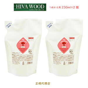 Ƃ̒Xv[ qoEbhI[KjbN ߂p 2 qoEbh I[K Ƃ̒悯Xv[ Z܂̒Xv[ JV qoEbhI[K VRR S  