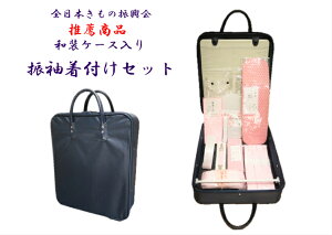 セット 着付け小物 女性和装小物 履物 通販 人気ランキング 価格 Com