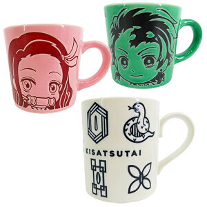 鬼滅の刃 撥水マグ 選べる3タイプ 【柱アイコン】 【竈門炭治郎】 【竈門禰豆子】 柱 炭治郎 禰豆子 マグカップ